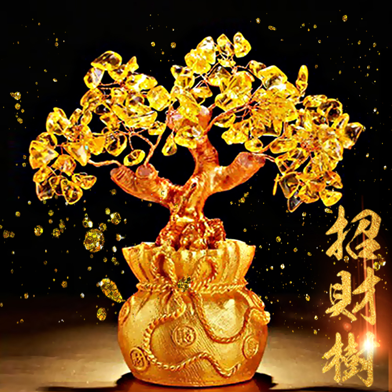 《招財進寶》天然黃水晶財源滾滾進寶樹 搖錢樹 招財樹(四款)