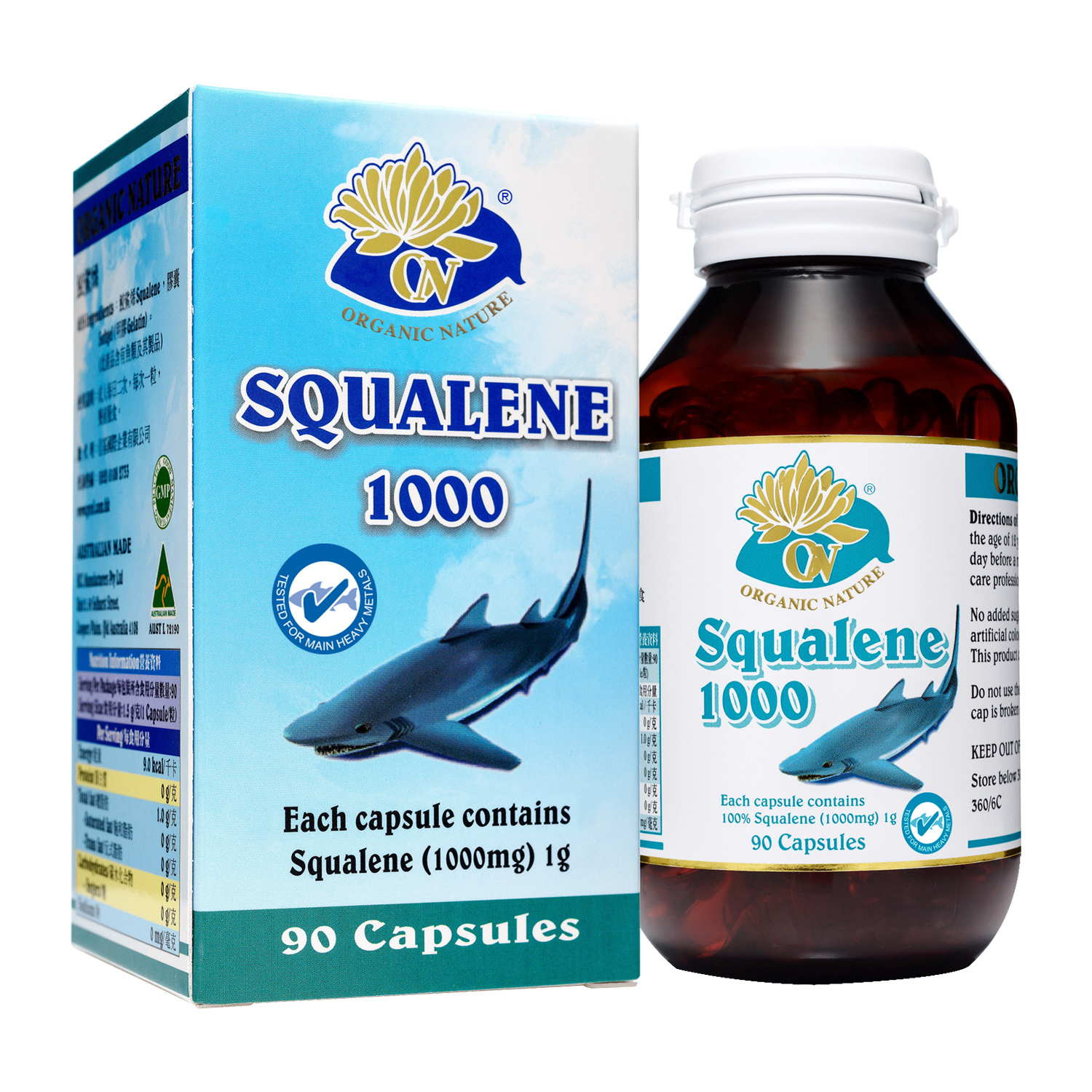 澳至尊 鮫鯊烯90粒