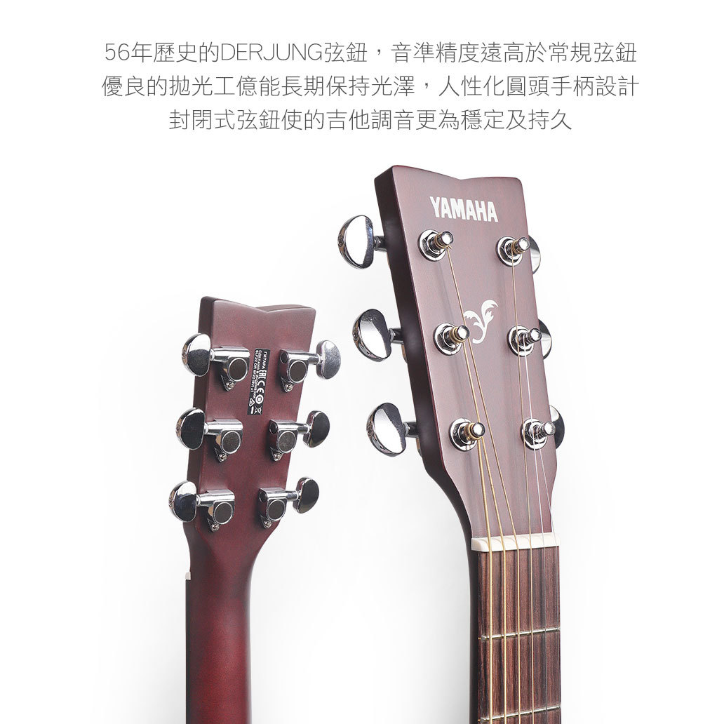 YAMAHA F370 木吉他 F310進階款 41吋 民謠吉他 公司貨 吉他