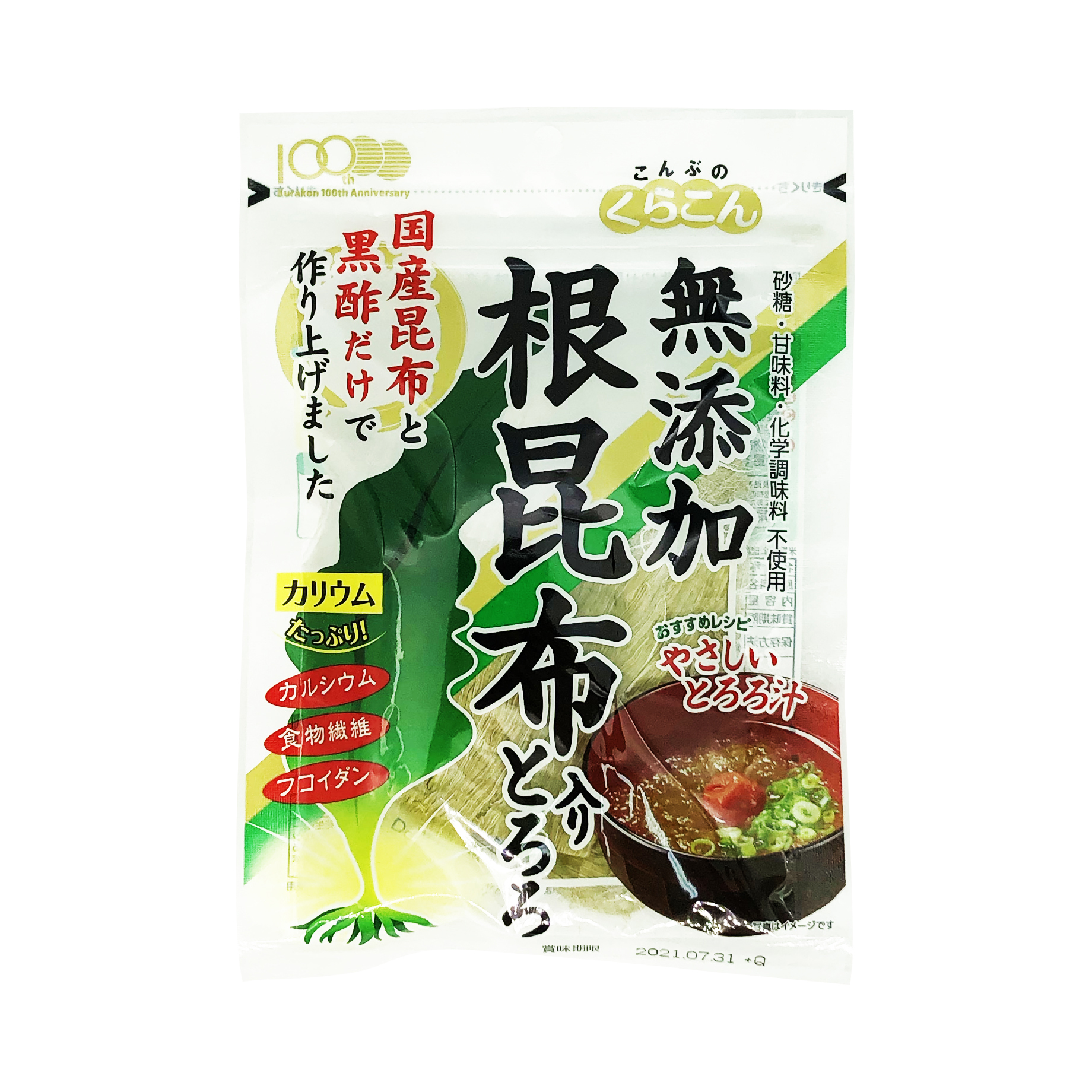 日本製造細絲昆布 根昆布 25g