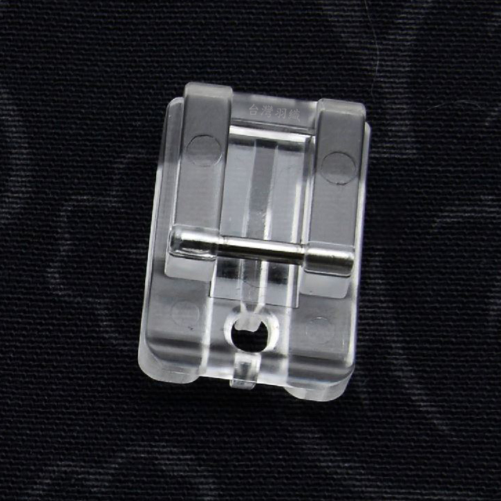 〔家用型〕隱形拉鍊壓布腳