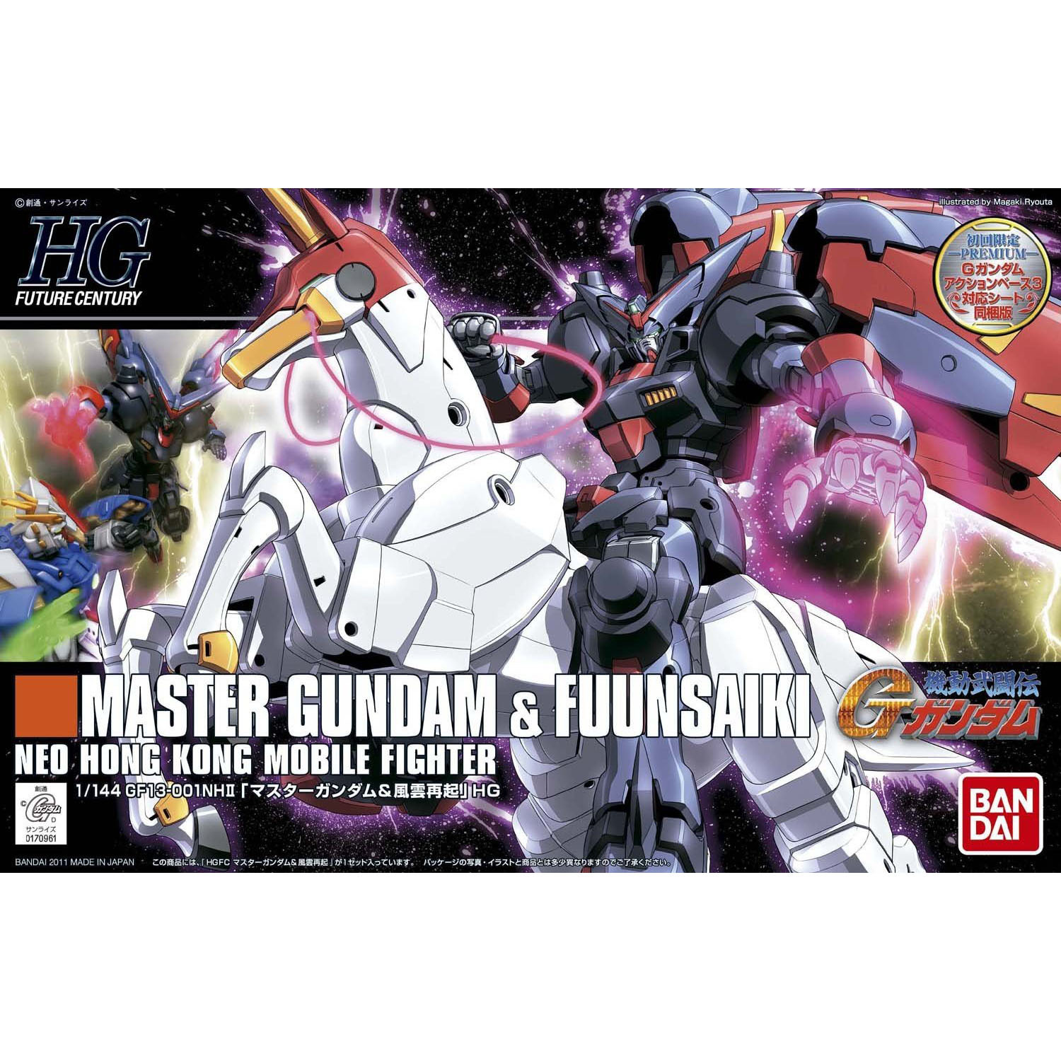 HGFC 1/144 MASTER GUNDAM & FUUNSAIKI