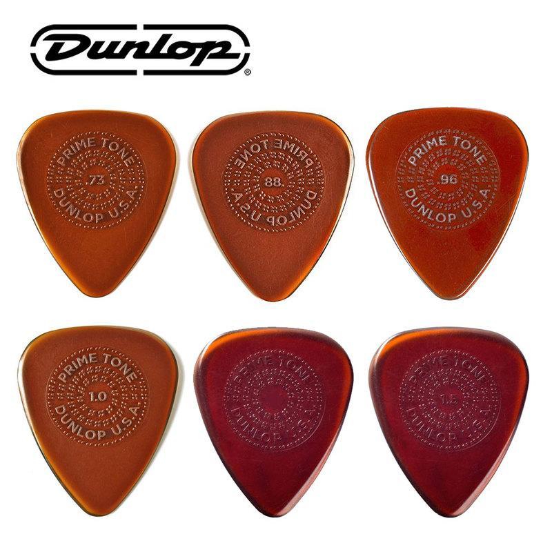 PICK 彈片 美國Dunlop 510R Primetone 標準型 手工打磨