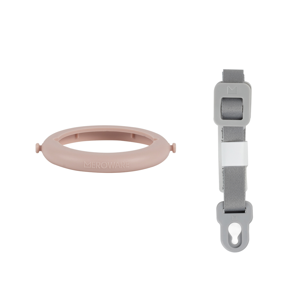 Meroware-Matt 隨行背帶保溫杯配件