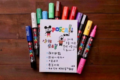 (12色) POSCA 0.7極細 一般色 水性麥克筆｜Uni 日本