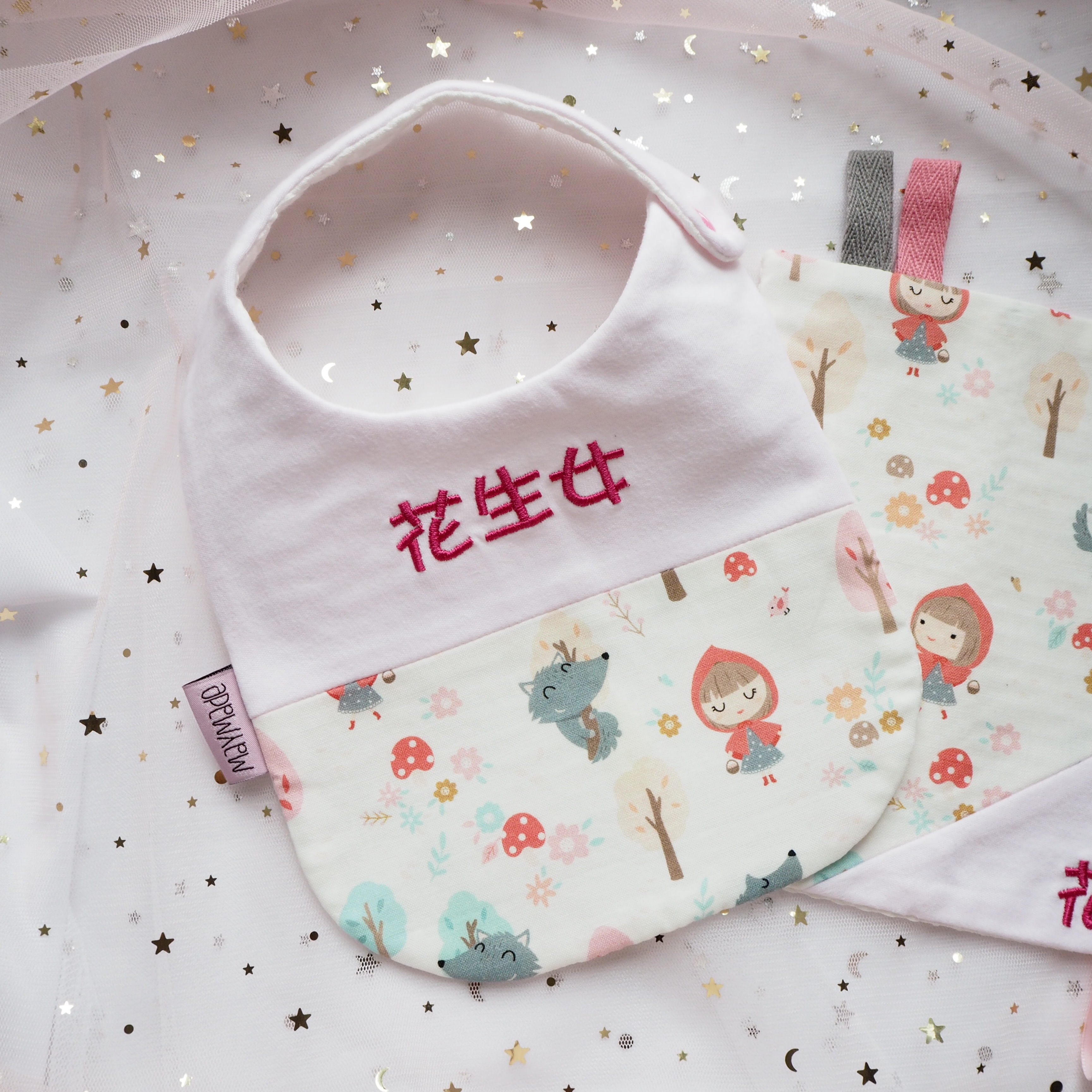 小紅帽圖案 拼布款繡名口水肩