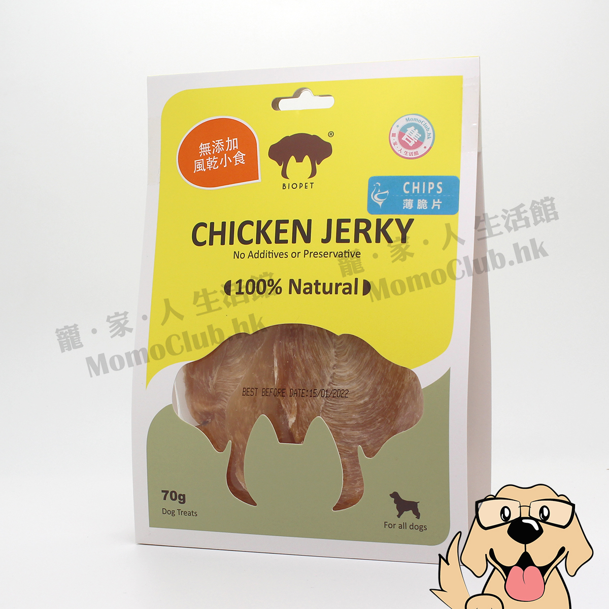 Biopet - Chicken Jerky Chips 70g