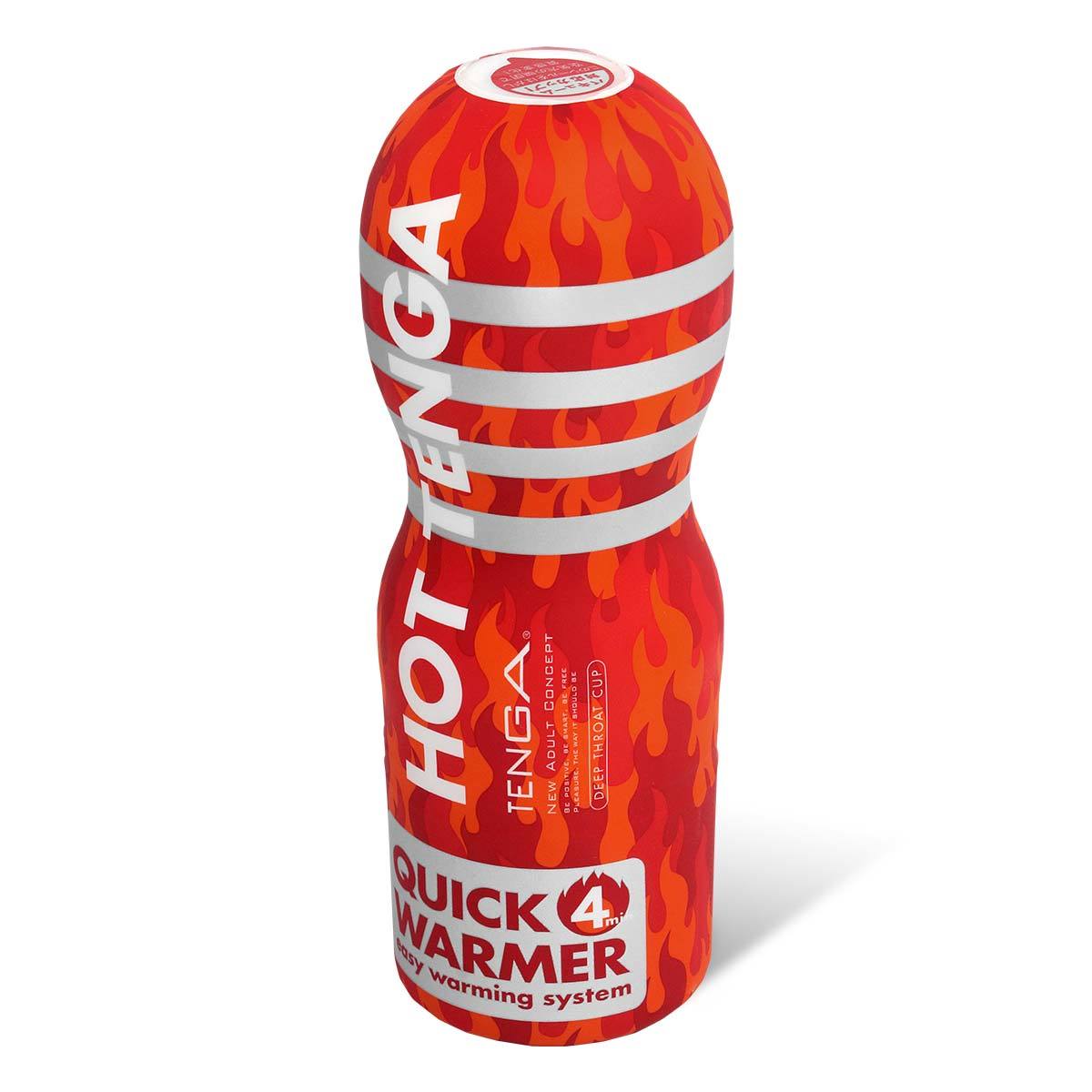 HOT TENGA ORIGINAL 熱感飛機杯