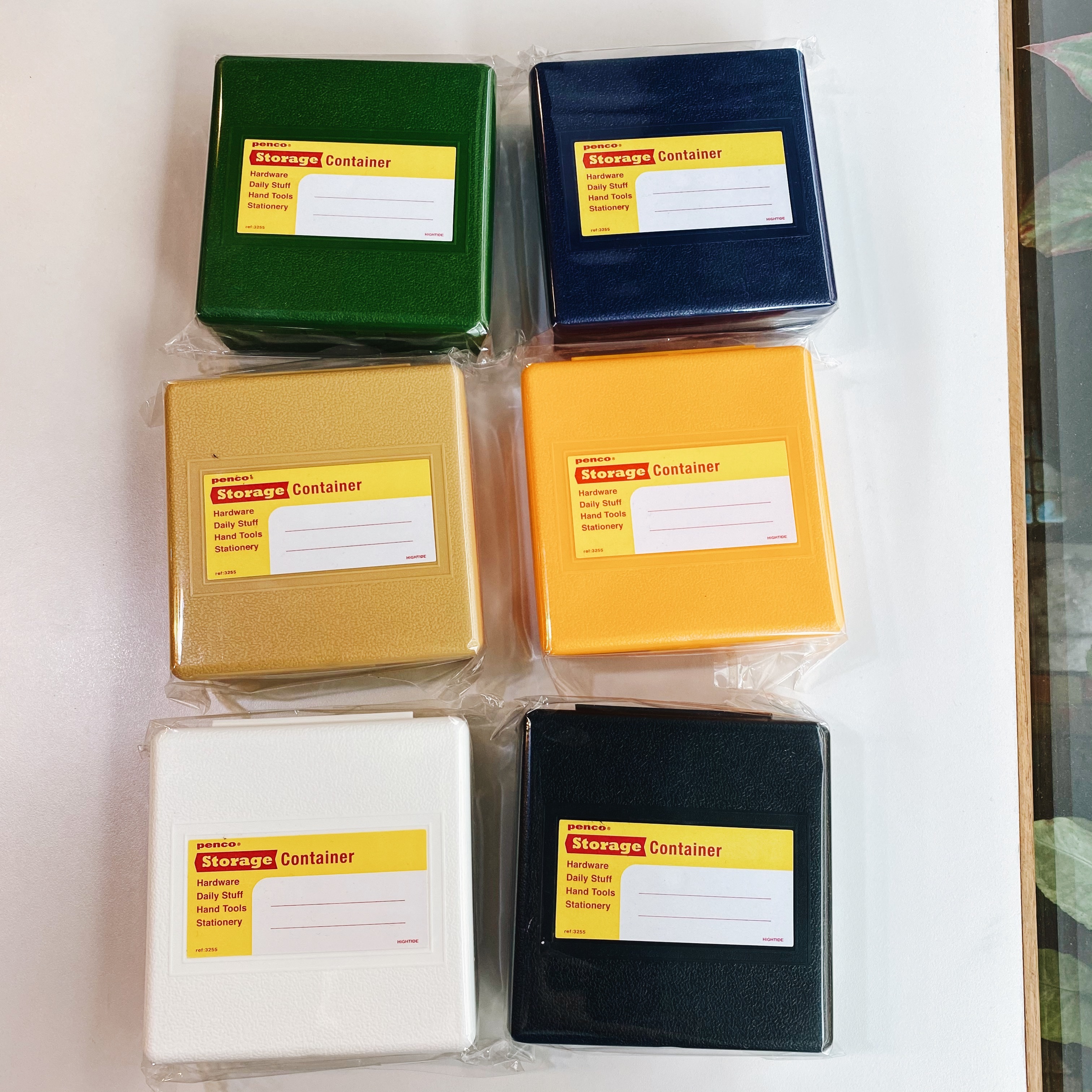 HIGHTIDE 彩色方形收納盒