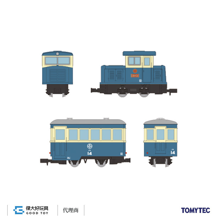 TOMYTEC 313618 鐵道系列1/80 貓屋線DB102・HA14 新塗裝(2輛)