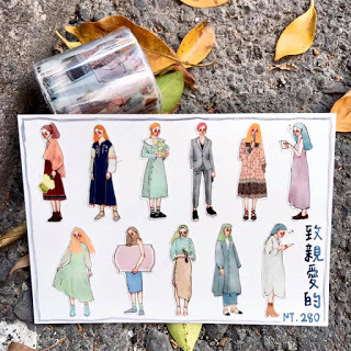 甜蜜生活-系列紙膠帶(5cmx10m)｜甜蜜生活La dolce vita 臺灣