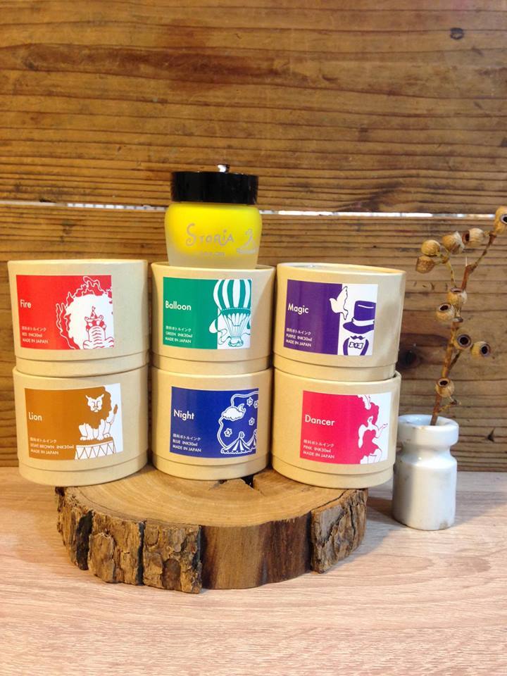 寫樂 STORIA 防水墨水 50ml｜SAILOR 日本