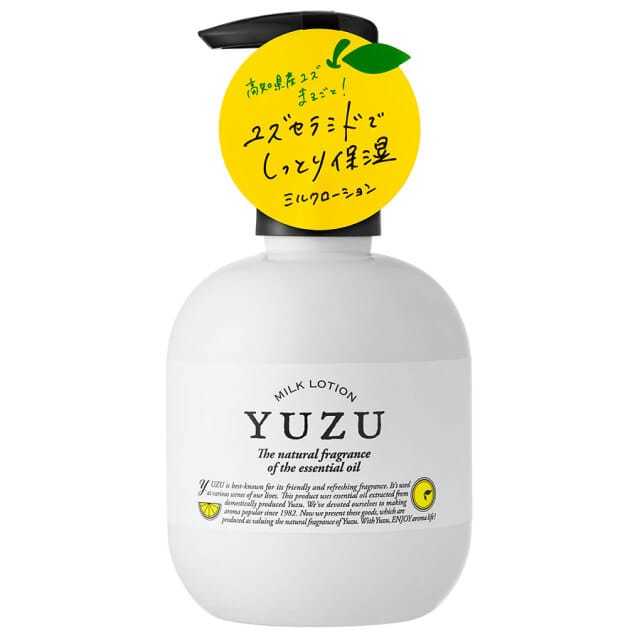 DAILY AROMA  JAPAN 柚子精油Milk Lotion 身體潤膚乳(水感清爽)