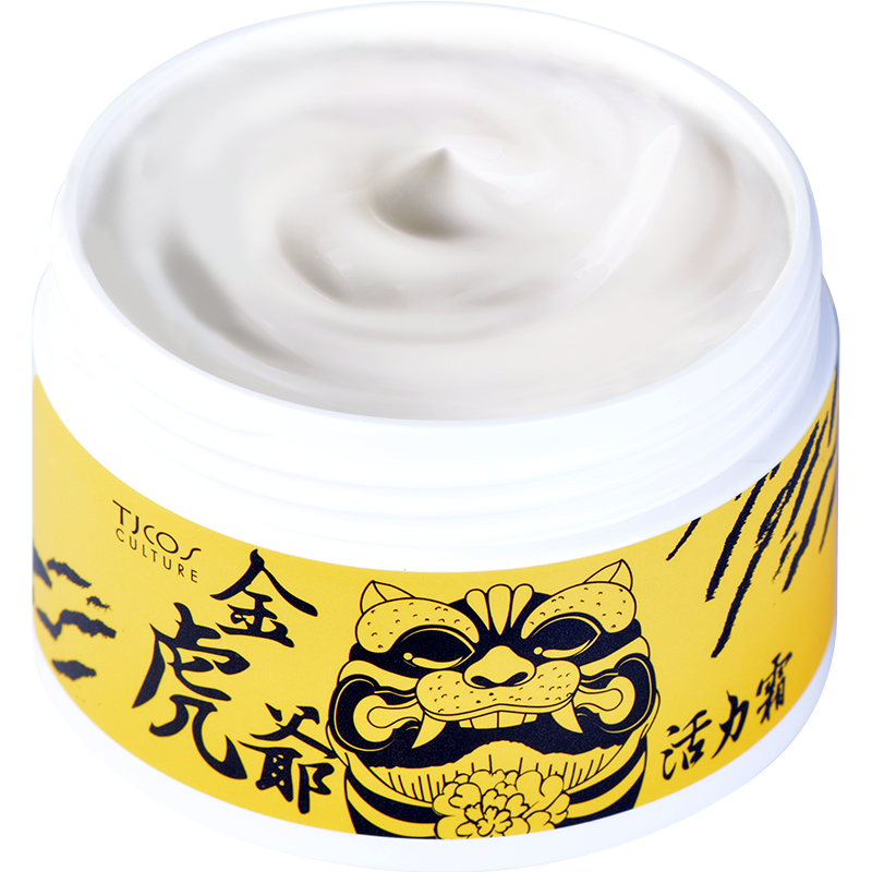 【限定包裝】TJCOS CULTURE 金虎爺活力霜 /罐