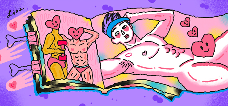 情趣第一購物中心Dr.情趣｜男同志情趣專欄｜男男情趣性愛｜男男情慾｜同志驕傲月-那個缺少情趣用品的年代