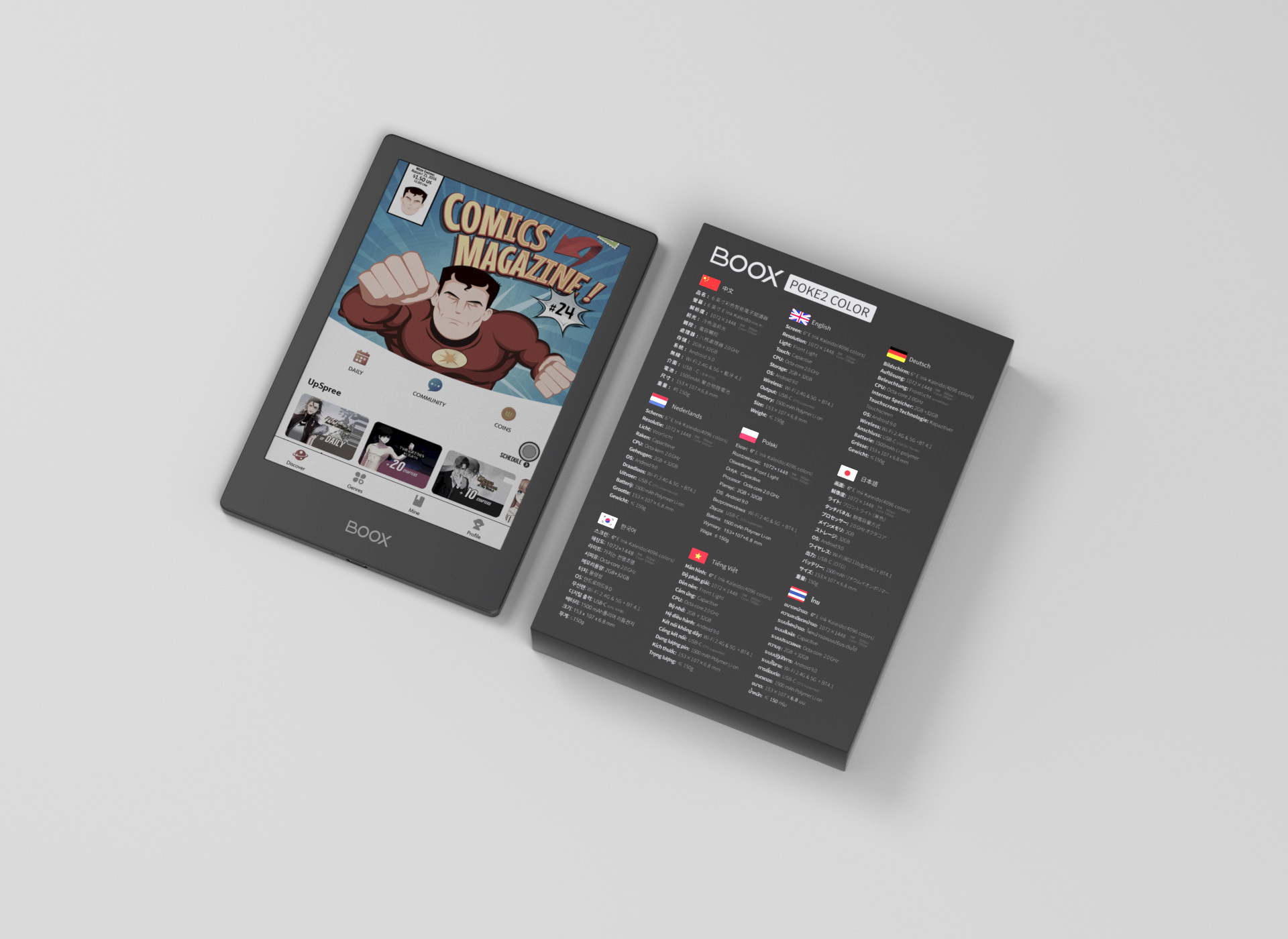 original.jpg?1605500669