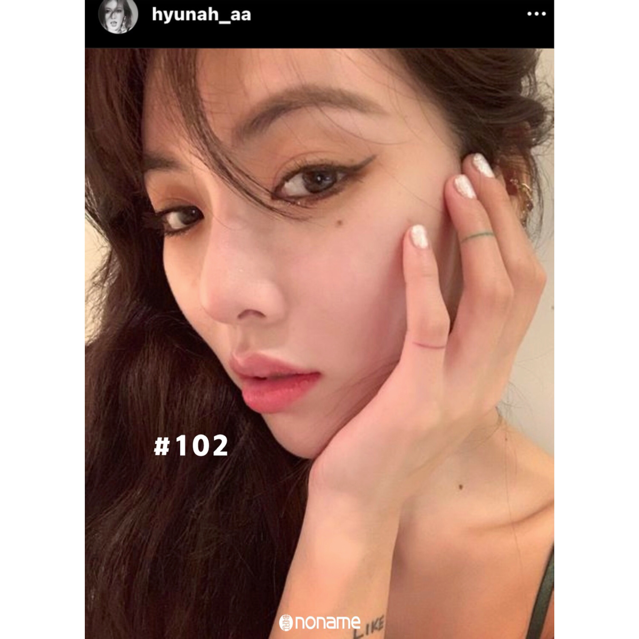 <<現貨供應!!!>> YSL 奢華緞面 柔霧唇膏 唇膏 小銀條 泫雅 口紅