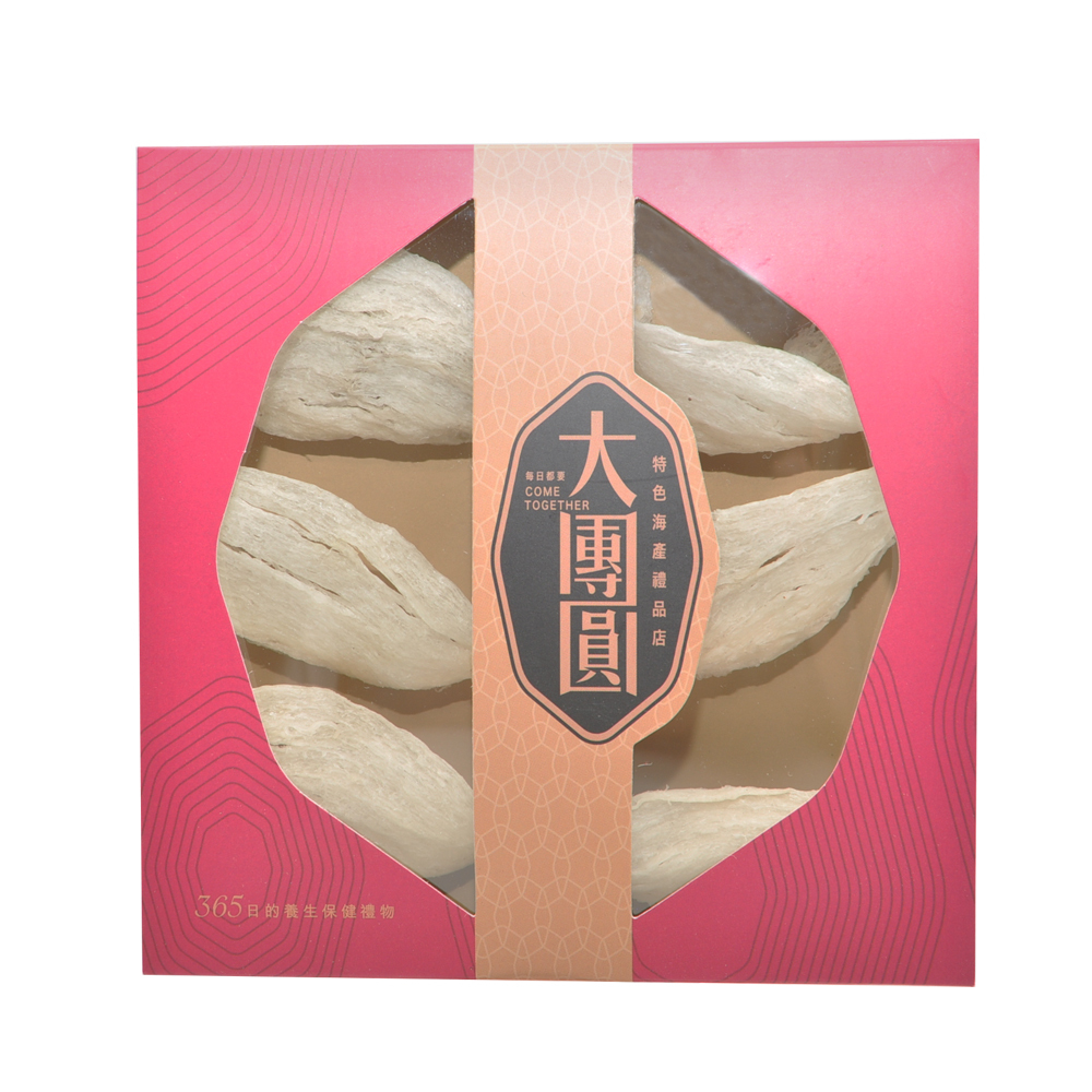 特級印尼燕盞 (37.5克/兩)