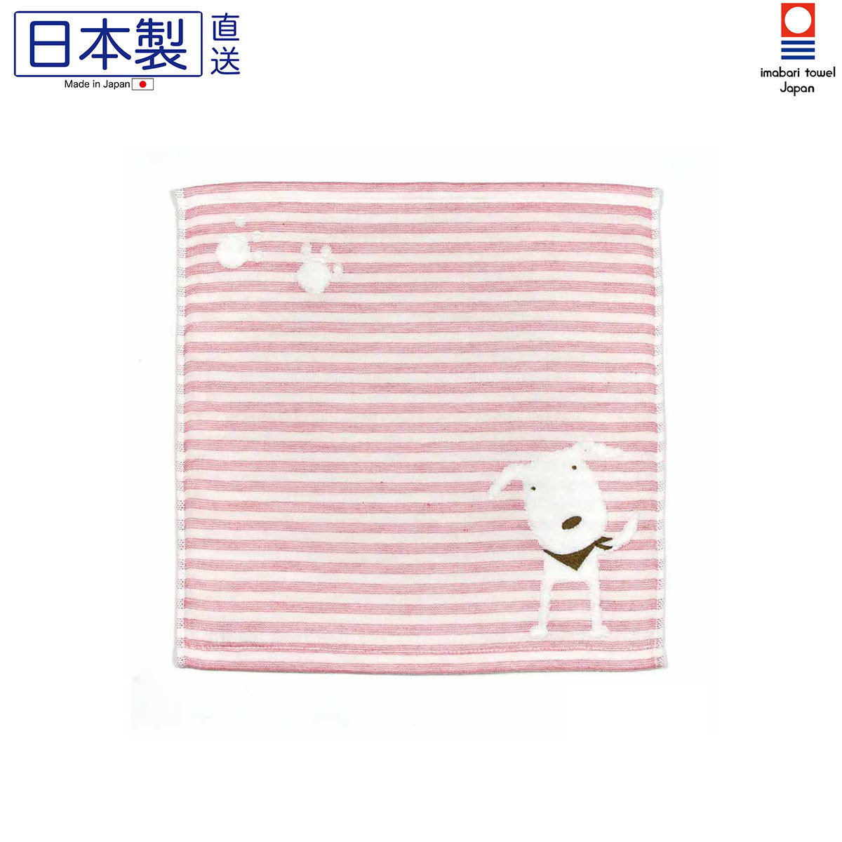 日本今治xSelbie Pon白犬 絨毛拼紗巾雙面方巾 (粉紅) 34x35 (日本製)
