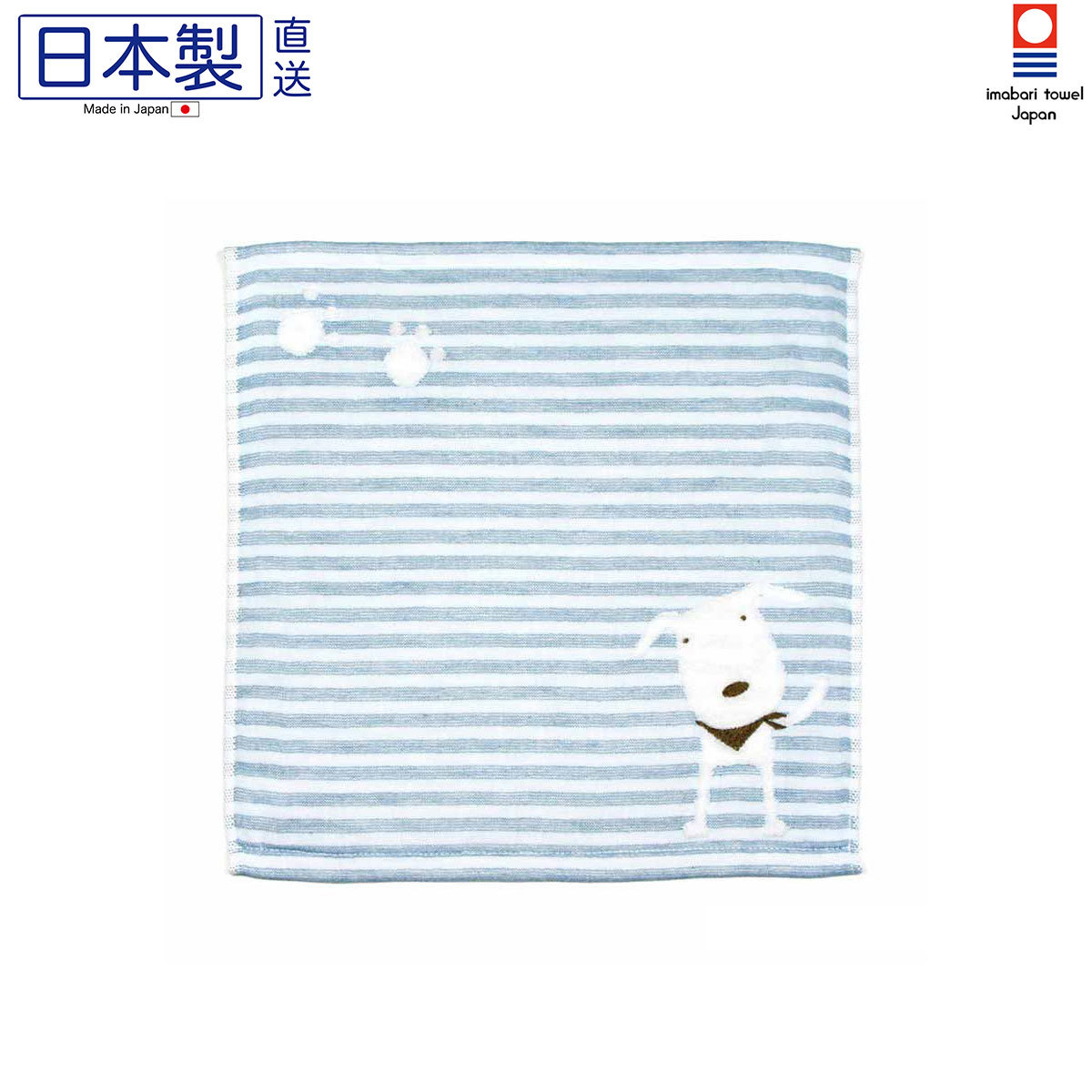 日本今治xSelbie Pon白犬 絨毛拼紗巾雙面方巾 (粉藍) 34x35 (日本製)