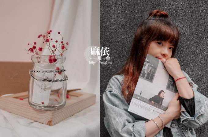 BLUMA銀飾 925 純銀手鍊 │平價高質感飾品 閨蜜禮物必選推薦 現貨銷售好入手(f.t昆娜) #飾品推薦