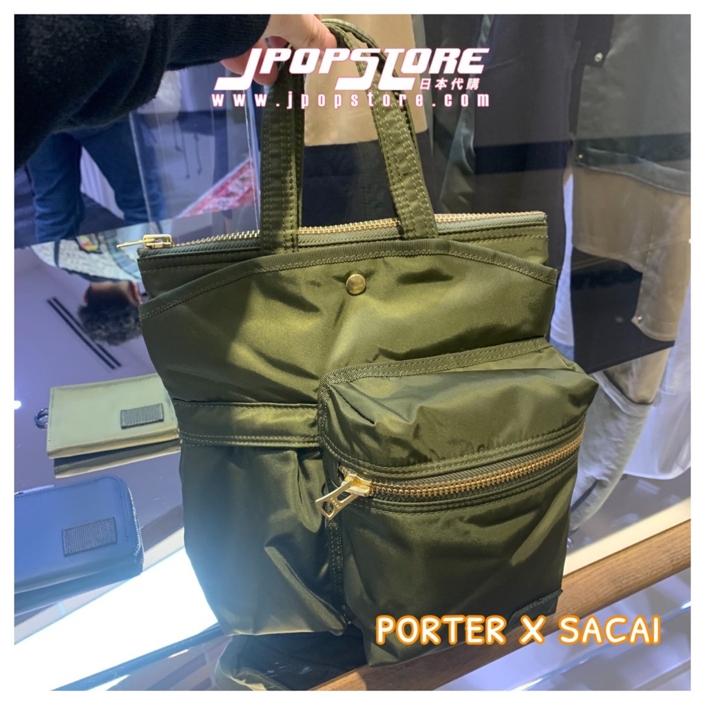日本吉田包PORTER / sacai x PORTER / Pocket Bag Large