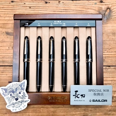 寫樂 長刀研21K鋼筆 sailor special nib 21K |日本