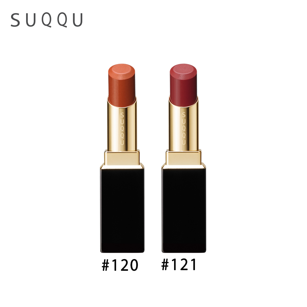 Suqqu 晶采艷澤唇膏3 7g 3色任選