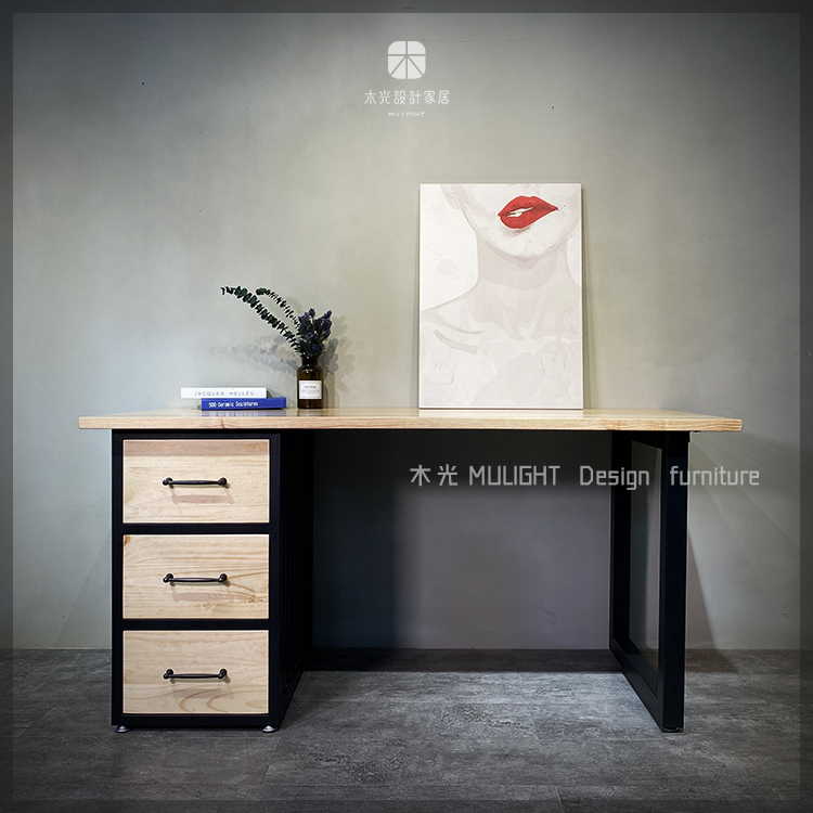 貨櫃造型收納抽屜桌|可訂製