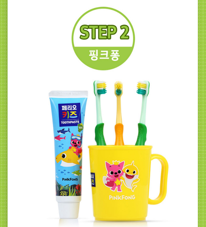 PinkFong Baby Shark牙刷套裝