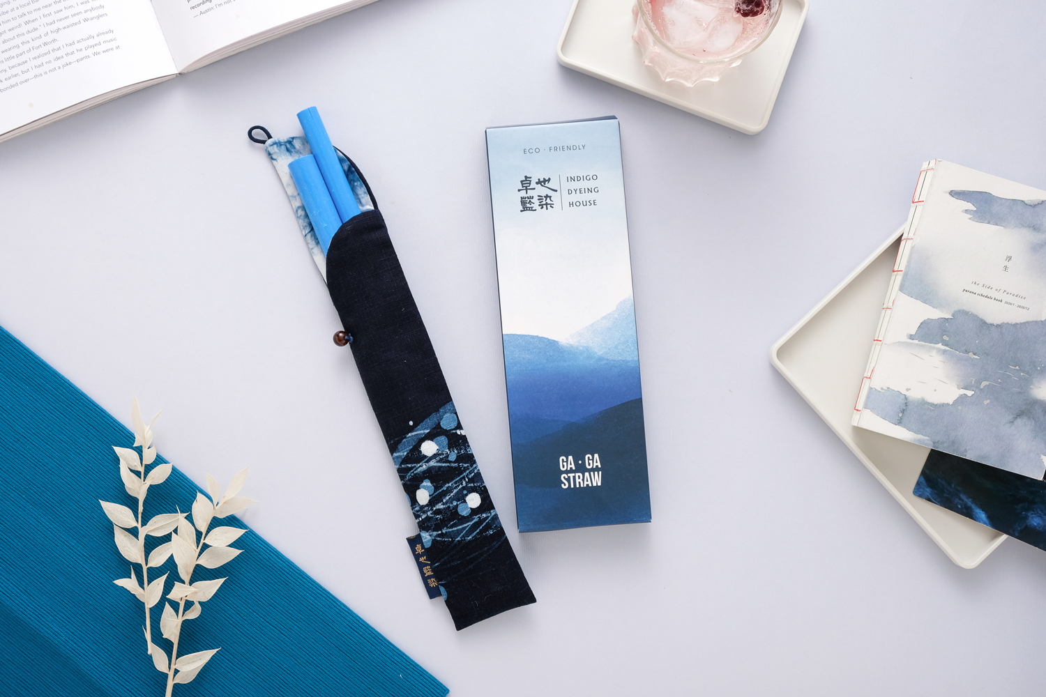 環保吸管,客製印刷,收納袋印刷,吸管印刷,禮贈品,卡卡環保吸管