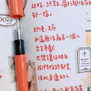 Big red 派克大紅 鋼筆