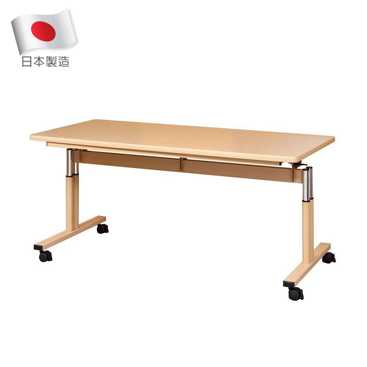 Scrio 快適空間 - 日本製摺疊升降餐桌