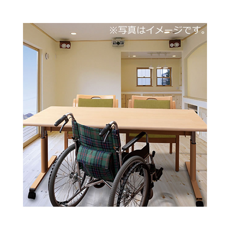 Scrio 快適空間 - 日本製摺疊升降餐桌