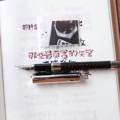 白金 銀蓋書法尖PTA-350