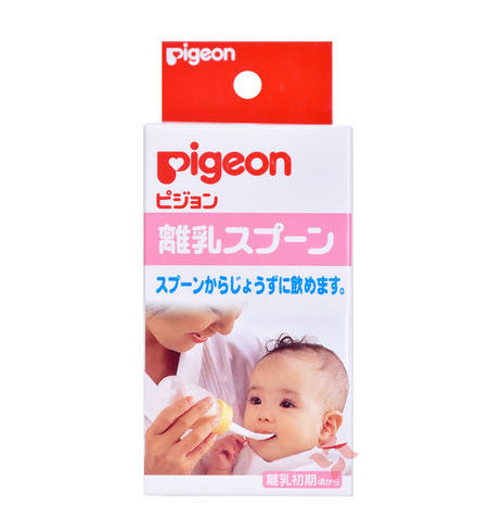 PIGEON 貝親 - 嬰兒離乳餵食匙羹瓶 120ml