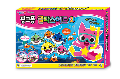 Baby shark￼ 滴膠手作