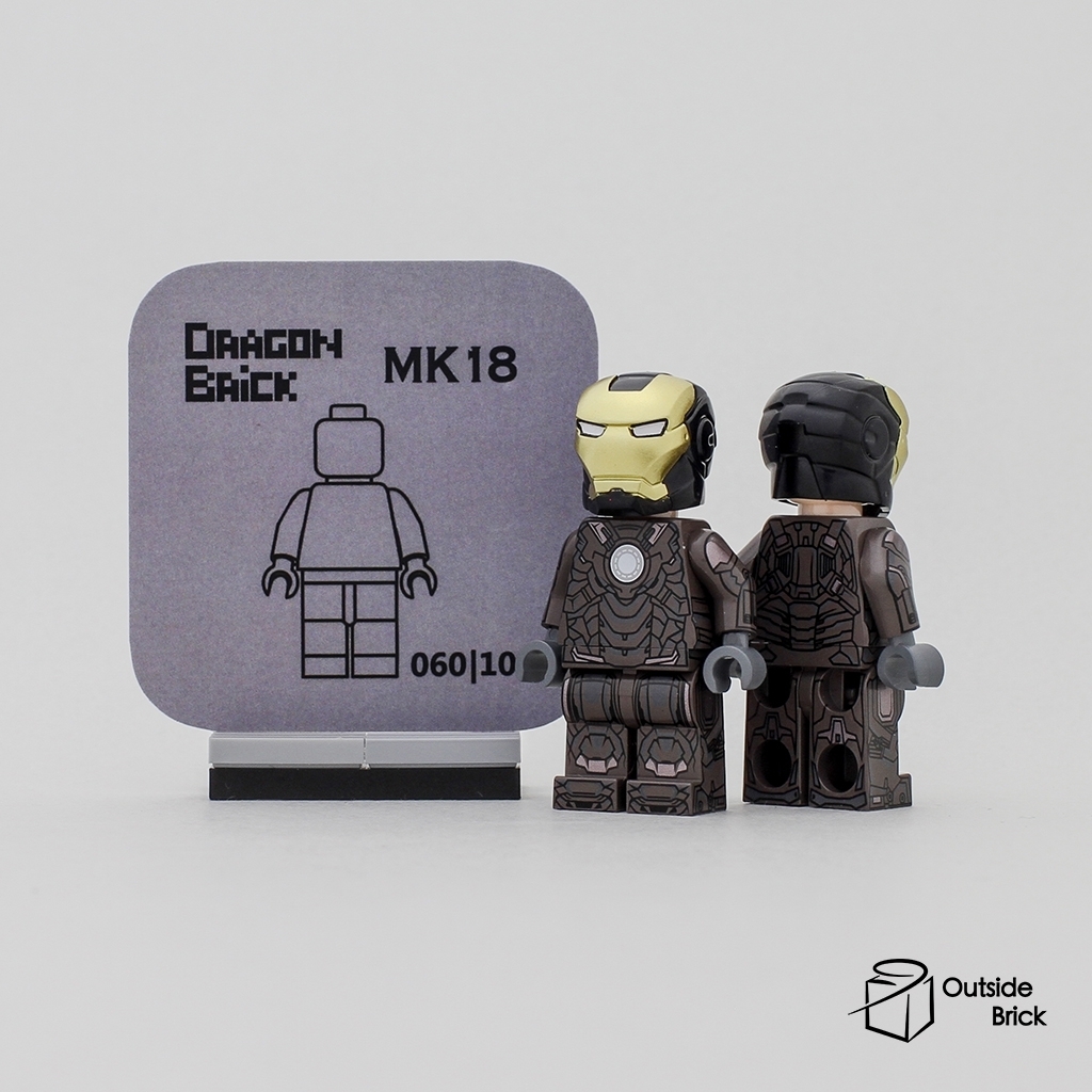 [Dragonbrick] 龍牌 MK18