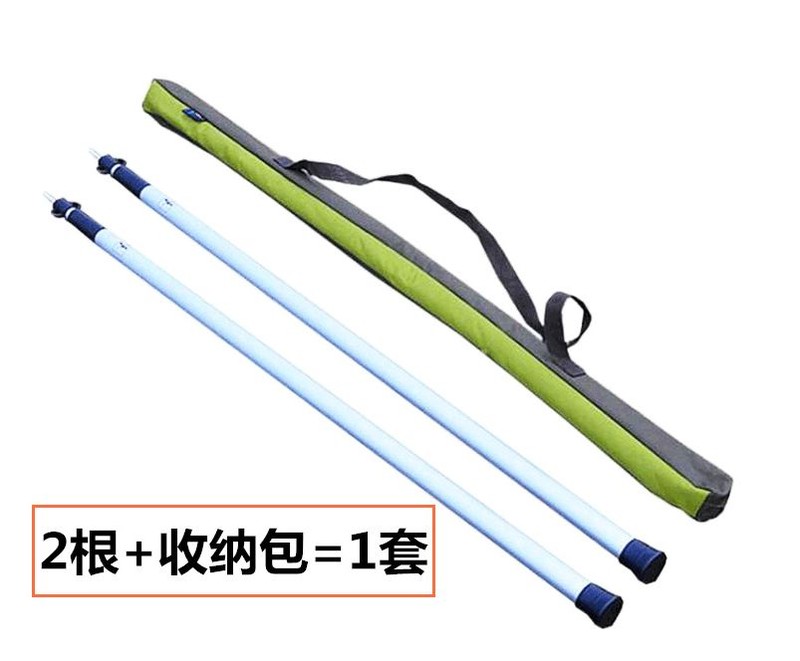 TNR 伸縮營柱兩隻含收納袋