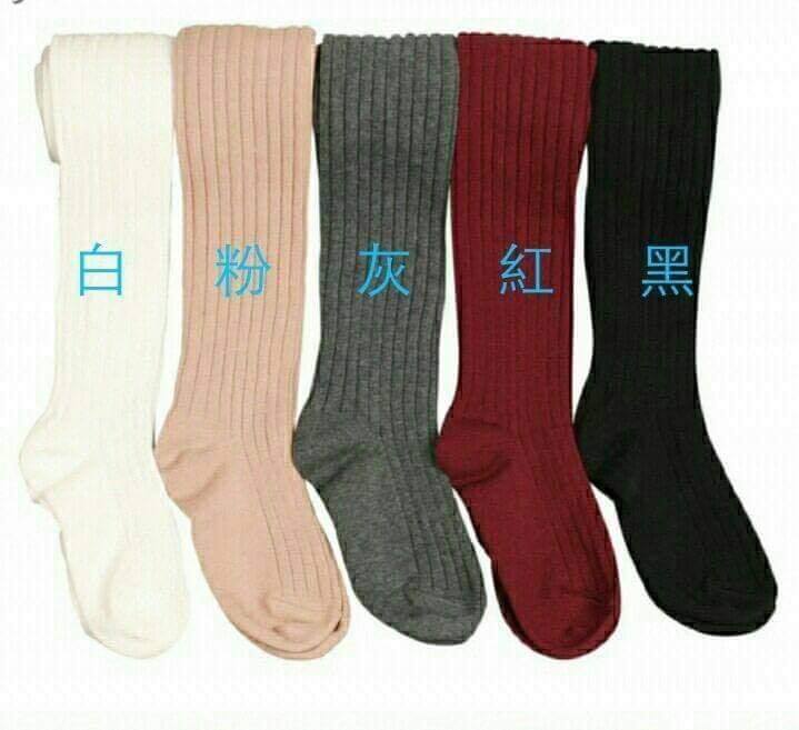 (現貨) 🇰🇷韓國淨色襪褲