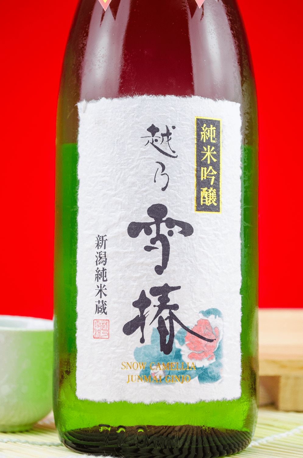 越乃雪椿花純米吟釀720ml | 酒蛙Sakewa | 日本酒專門店