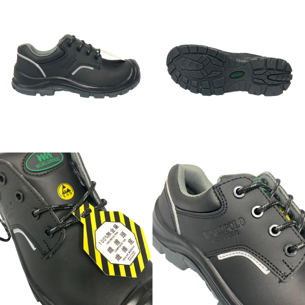 WORLDPOLO 工業安全鞋 纖維鞋頭/底 D2011
