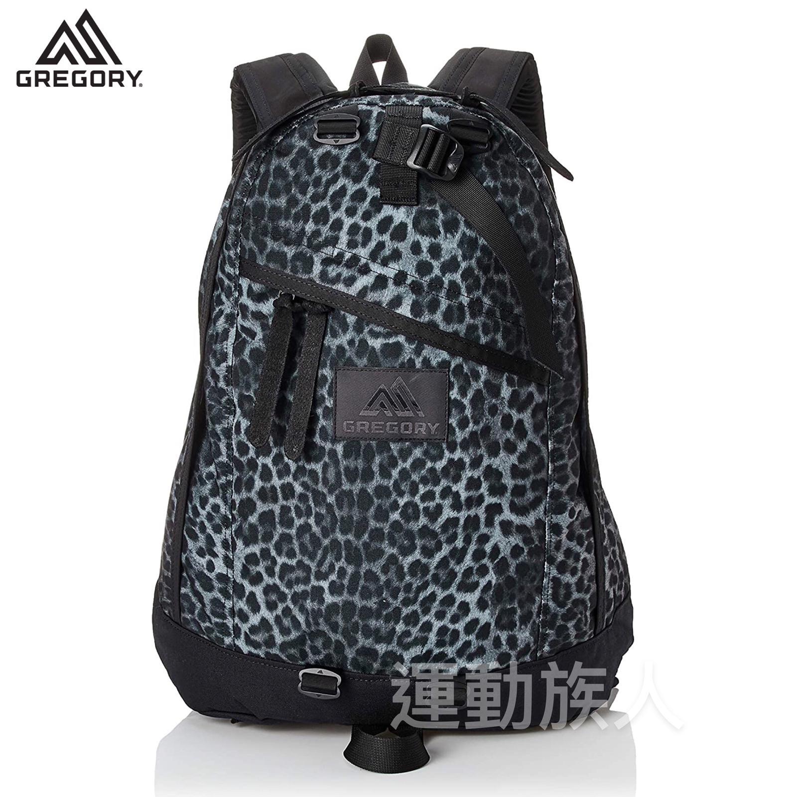 運動族人】26L Gregory DAY ダークレオパード黑豹紋背囊/ 書包
