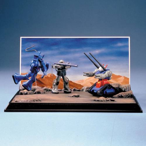 1/250 RAMBA RAL TOKKOU