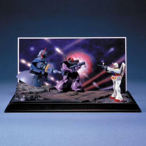 1/250 A BAOA QU NO KESSEN