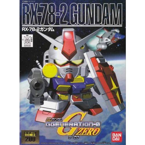 BB 200 RX-78-2高達