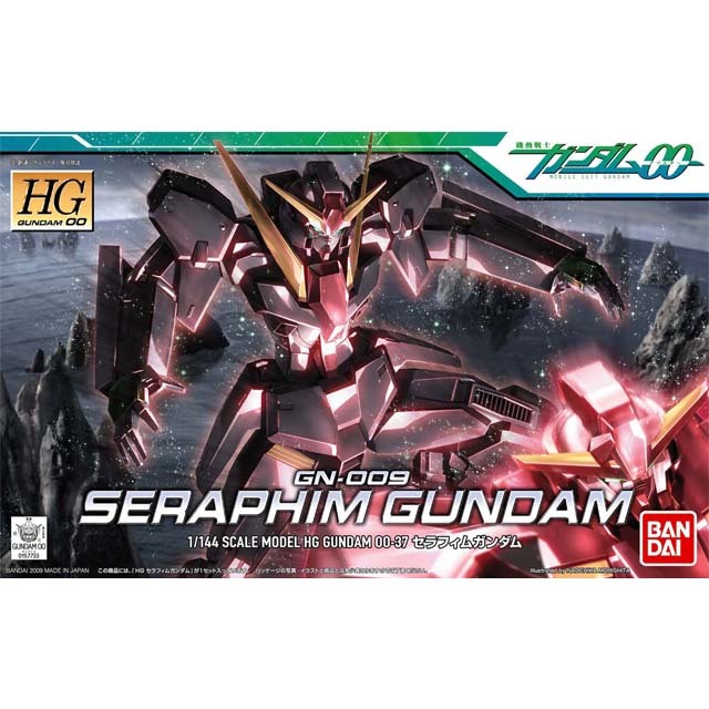 HG 1/144 SERAPHIM GUNDAM