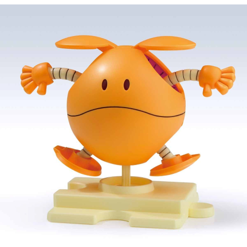 哈囉模型系列 哈囉 追撃橙