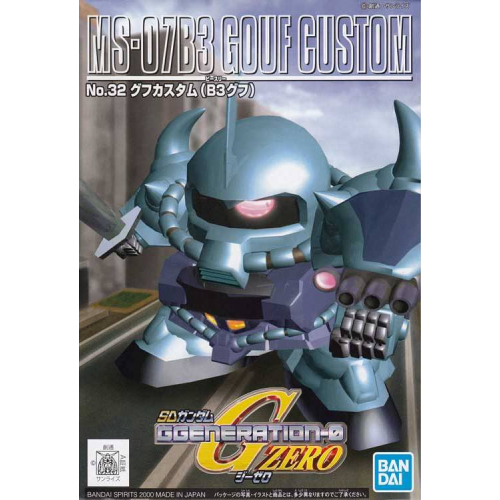 高達G世代 32 老虎 特裝型