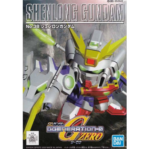 高達G世代 38 雙龍高達